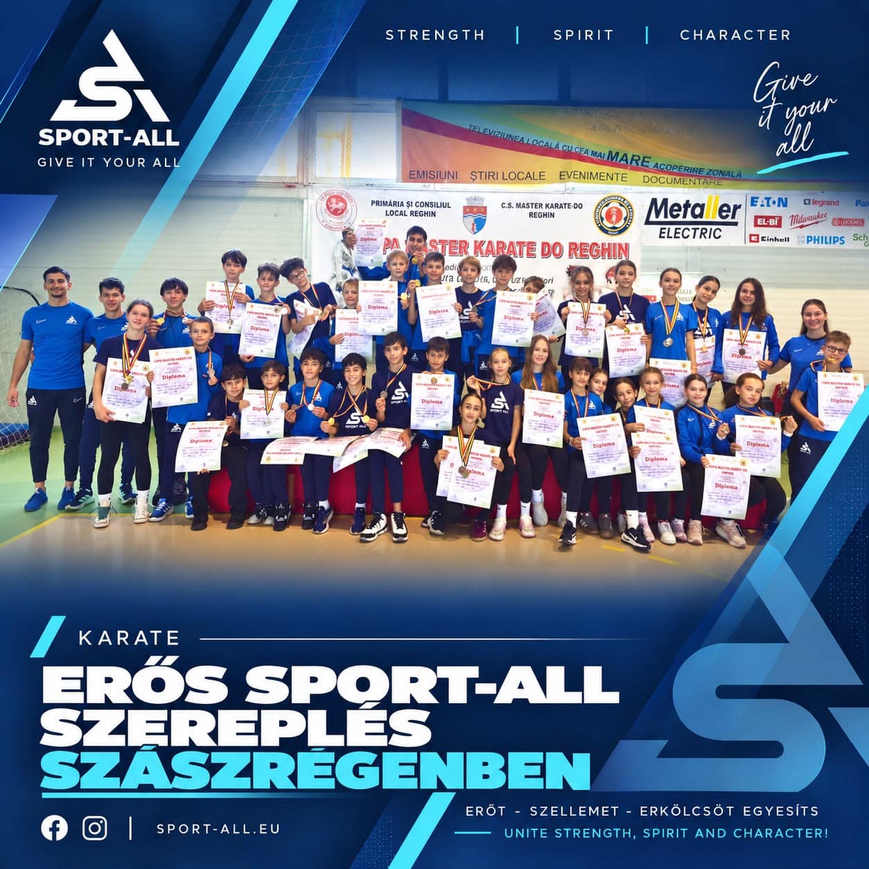ErosSportAll.jpeg